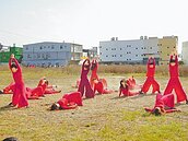 舞者挺大埔案　上演土地計畫