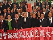 世界客屬總會2015年會　竹縣大陣仗進行籌組