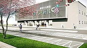 2億元打造全齡運動新地標！　台南永康全民運動館動工啟建