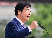 賴總統520周年談話　將成立提升台灣經濟發展動能基金