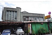 彰化縣文化局出手　縣定古蹟遠東戲院修復有眉目