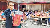 澎湖端午敬老金　逾2萬長者受惠