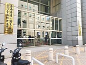 台南勒索環保公司400萬　主嫌判8月