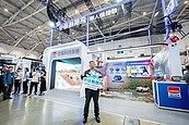 「AI無人機平台」國際電腦展首亮相　科技保全業新里程碑