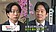 「嵐」櫻井翔專訪賴清德！總統府世紀同框掀台日社群暴動