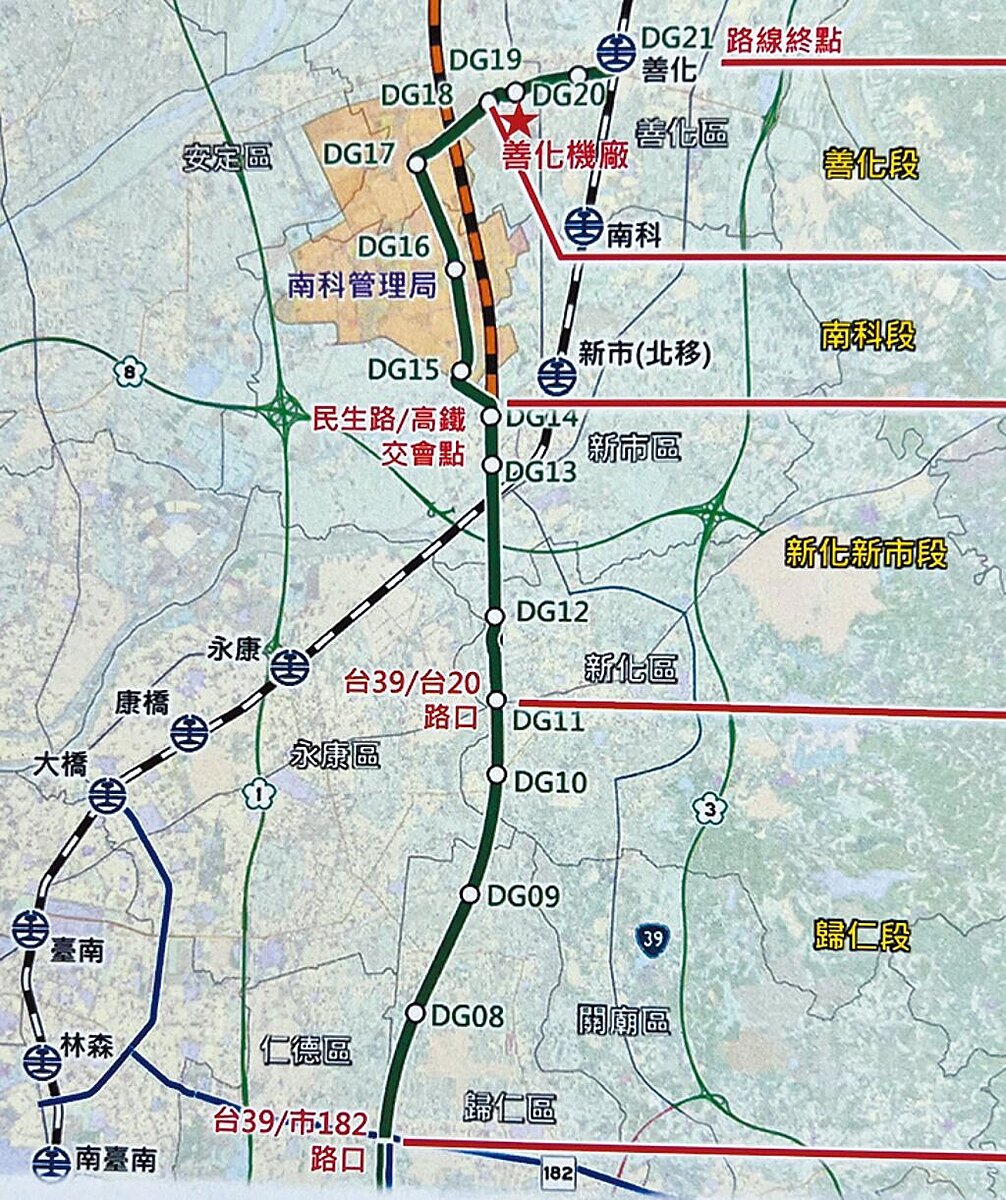 打造南科園區與沙崙科學城「科技走廊」的台南捷運深綠線,目前完成可行性研究。(市府交通局提供/洪榮志台南傳真)