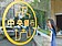餘額仍高　央行房貸管制暫不退場