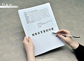 近4年首見　預售單月揭露連3月未達5000件