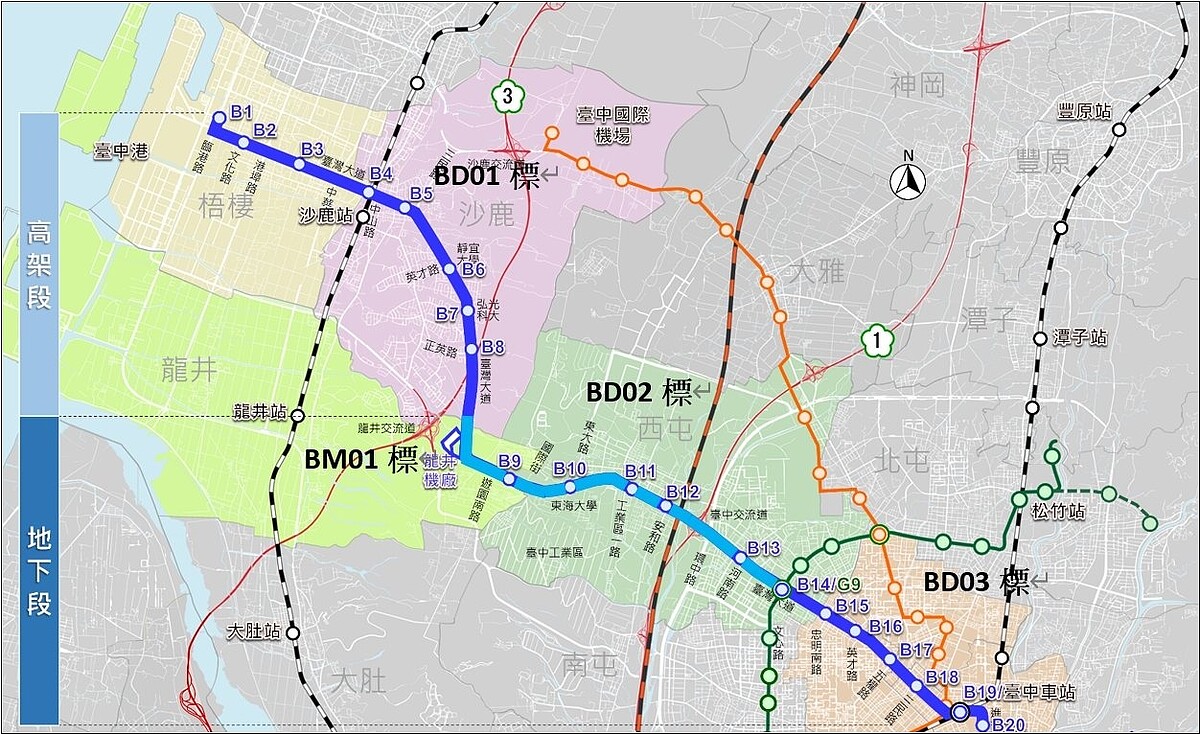 台中捷運藍線連接山線與海線,和綠線構成十字網絡,包含8個高架站與12個地下站,預計2034年通車。圖/台中市府提供