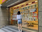 全國快過半都住「這款房」？專家卻曝「棘手問題」：短期內難扭轉