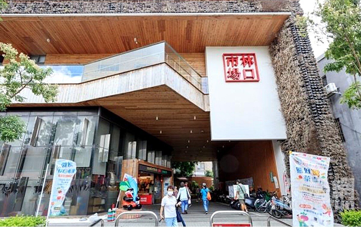 林口市場滿足生活採買。圖/仁愛金鑽提供