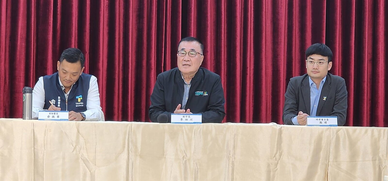 輝達海外總部落腳北士科，是否須都市計畫變更等問題，北市府下午由副市長李四川等人對外說明。記者楊正海／攝影 