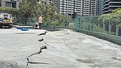 淡水違規停車場毀路　業者嗆擺爛