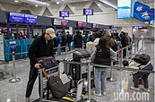 行李損失能理賠嗎？旅平險兩種情況可申請補償