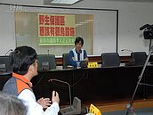 四草野生保護區　南市議員催設觀鳥設施