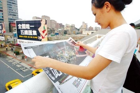 　地上權住宅雖較市價便宜，但須繳交地租，也是不小的負擔，購買前要多加考慮。圖/本報資料照片 