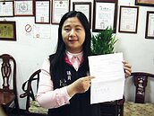 升格直轄　桃園敬老福利卡可搭捷運