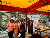 五常里動物觀察課