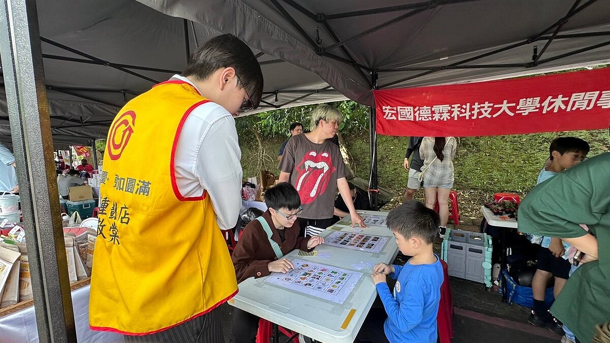 土城客家桐花節