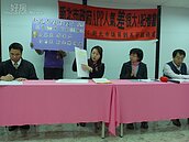 新北「蚊子APP」人氣差　議員點名關閉