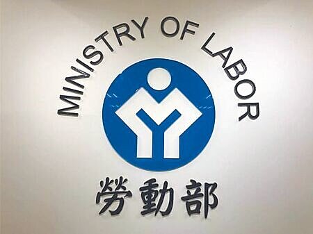 勞動部推出「中高齡者及高齡者退休後再就業準備協助措施補助計畫」。圖∕本報系資料照