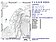 上午8時2分宜蘭外海規模5.3地震　8縣市有感