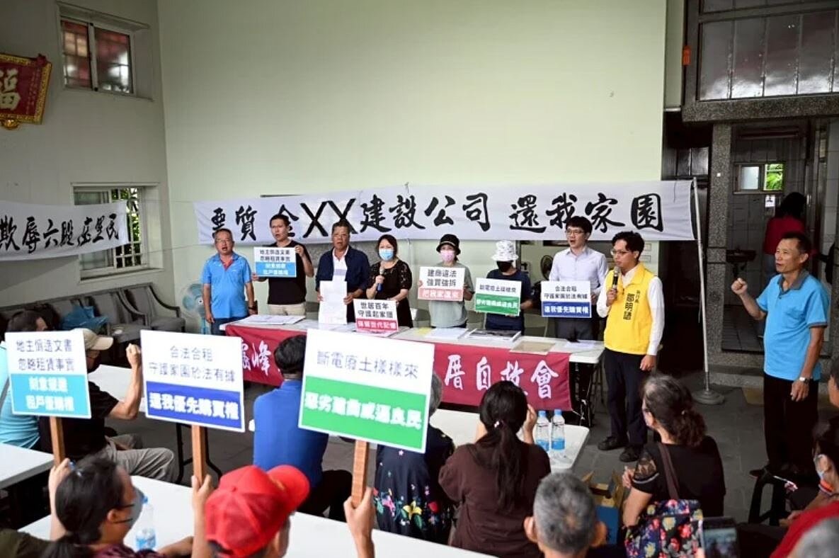 台中霧峰六股庄爆出土地糾紛，有15戶成立霧峰六股庄守護起家厝自救會。圖／時代力量台中黨部執行長鄒明諺提供
