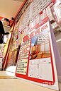 租屋、預售廣告膨風　嚴罰