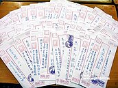 搶救藻礁地形　盼設自然保留區