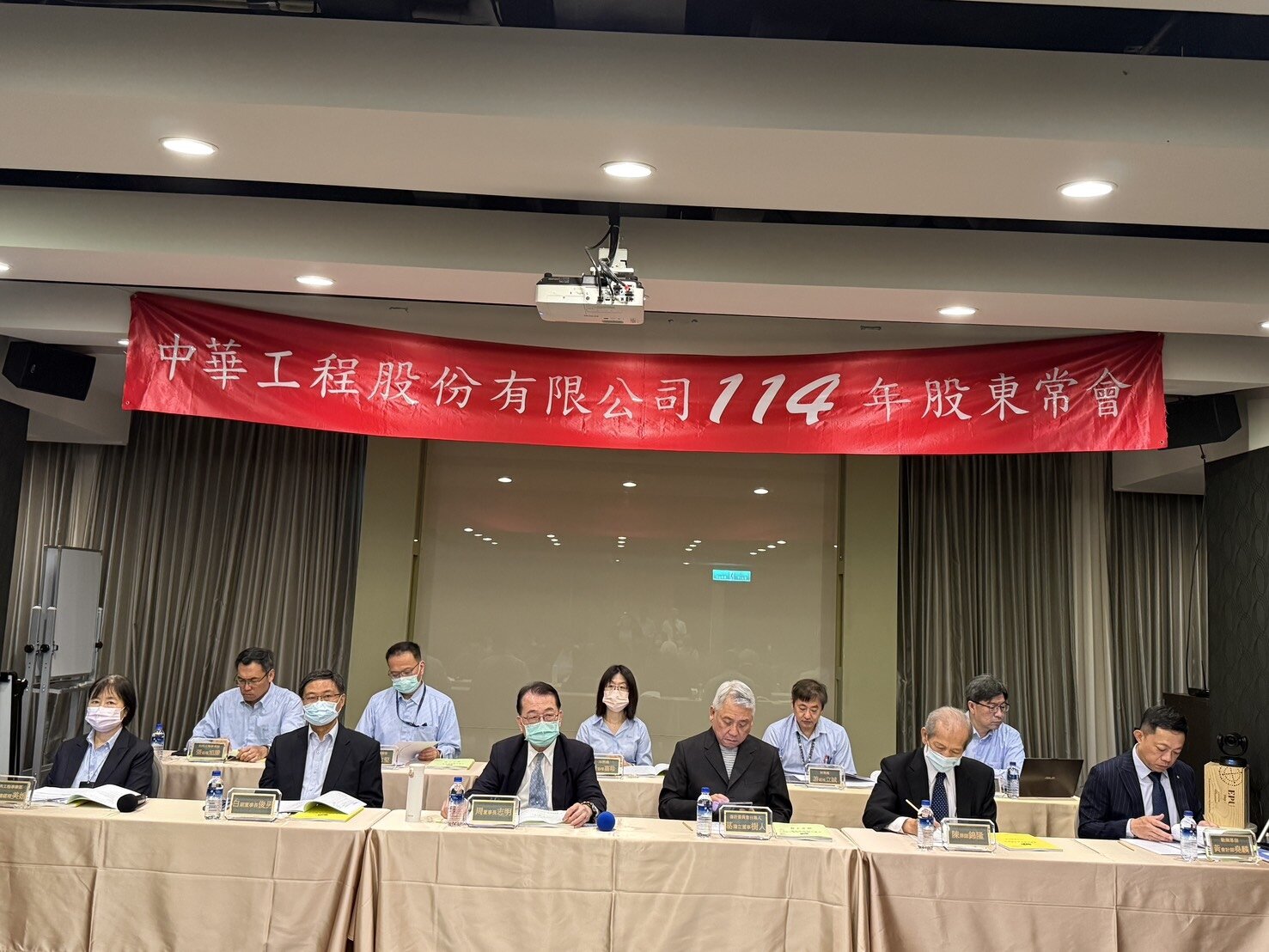 ▼中華工程今日舉行股東會。(圖/中華工程提供)