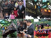 遊宜蘭　跟著幾米就對了！