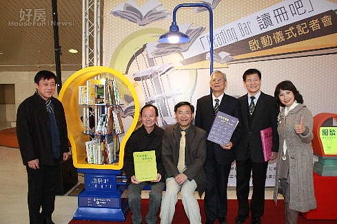 全國首創「Reading Bar讀冊吧」,閱讀讓台中亮起來。