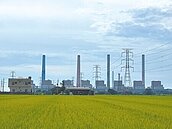 藍委提碳費50％歸地方　環部反對