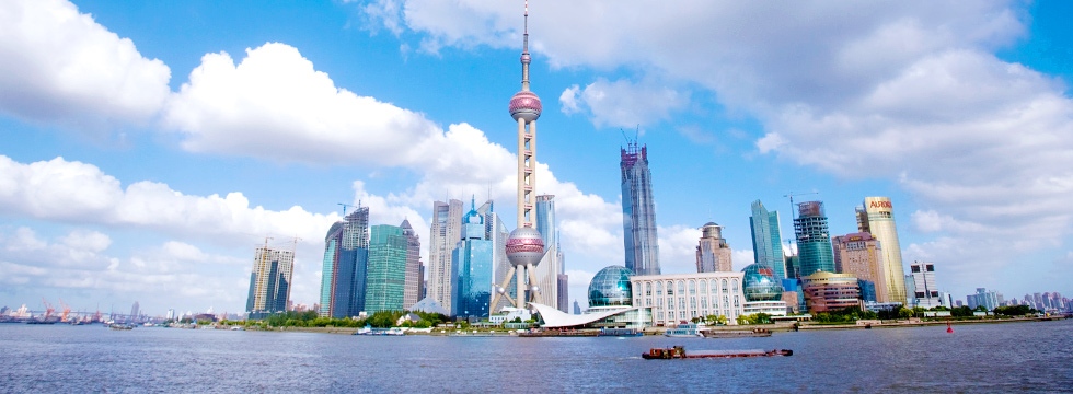 上海造全球金融中心-第一高樓撐不起高租金？（過年留稿／大刊頭）