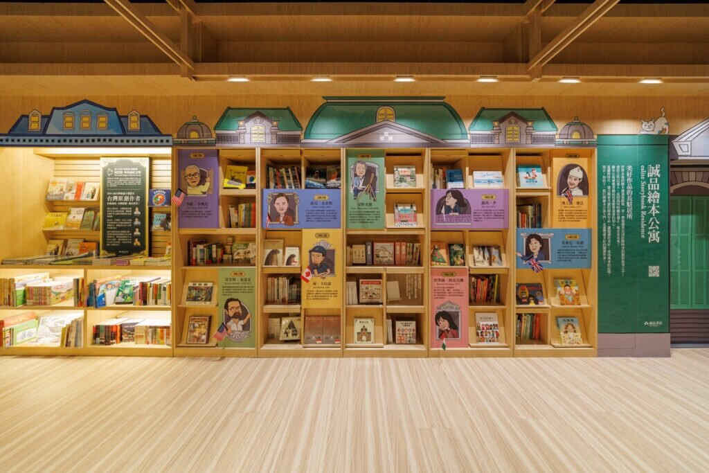 誠品生活台南│4樓書店打造「誠品繪本公寓」集結歐美日韓義法等多國知名繪本作品，讓孩子透過繪本故事體驗各具特色的世界文化。圖／誠品