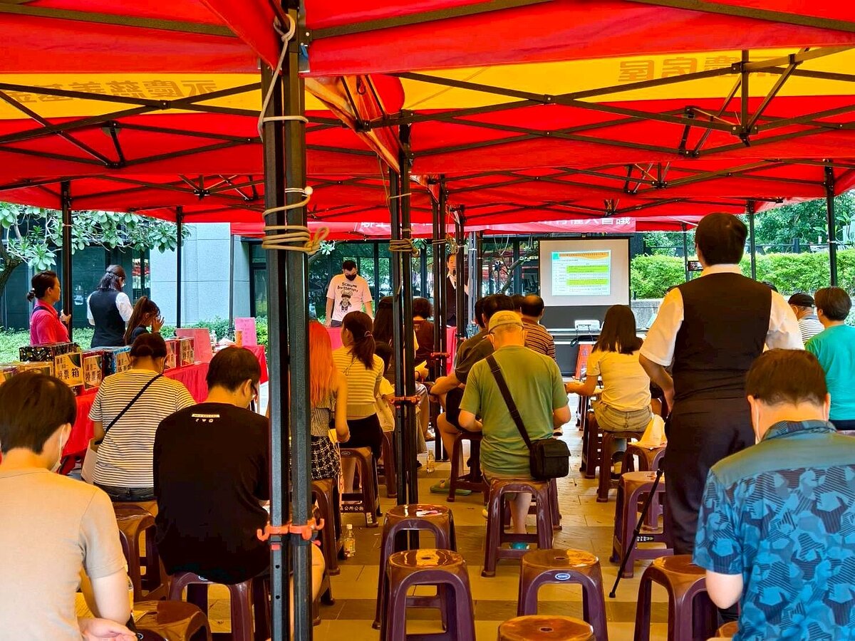 聯上涵翠區權會