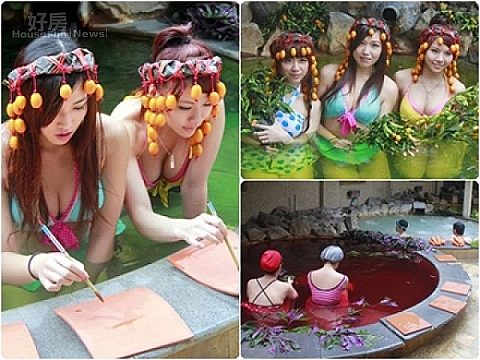 泡年菜溫泉揮毫迎春,礁溪好過年。