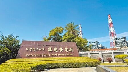 興達備用機組遭爆偷開救供電,引爆高雄市長陳其邁喊話反對「南電北送」。(柯宗緯攝)