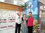 南區戶所入口　好有藝象