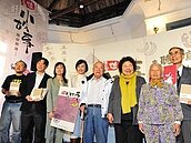 41則「高雄小故事」　喚起在地感動與記憶