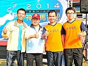 2014苗栗神奇馬拉松　大湖薑麻園熱鬧開跑