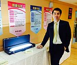 鼓勵優勢產業進駐　新北陸續推出獎勵投資