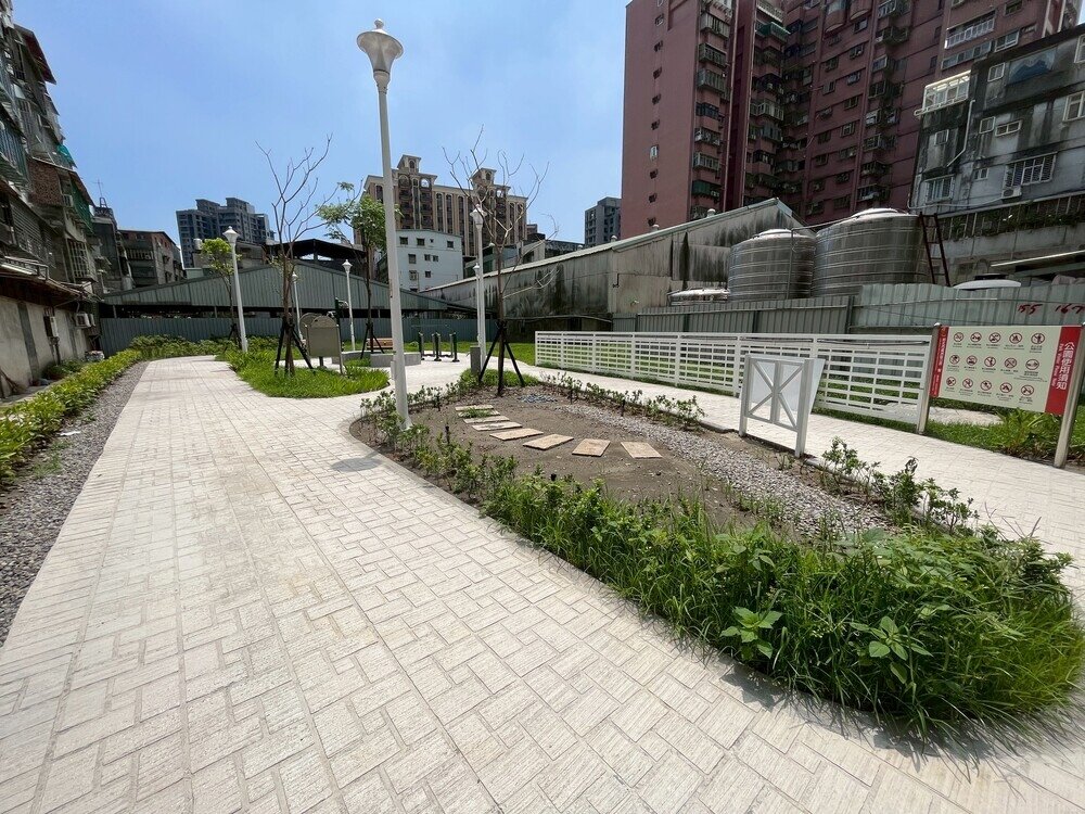 圖片新北市政府提供