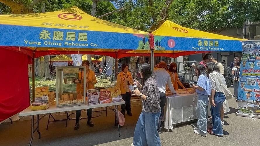 永慶房屋提供50頂帳篷力挺國際文化節，為師大校園注入滿滿的活力。