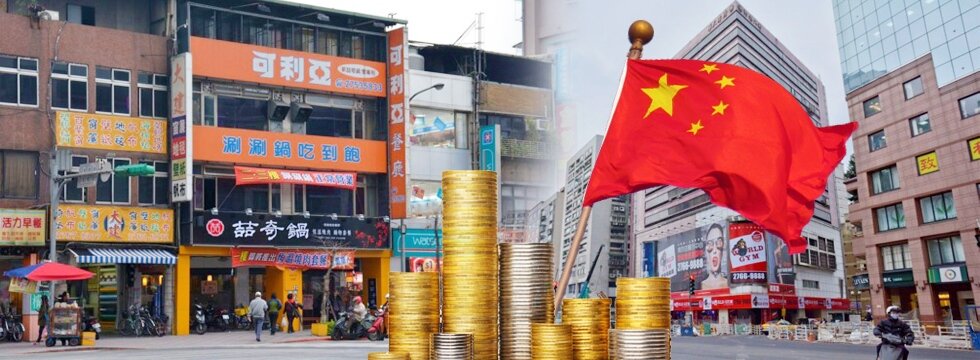 陸客 店面卡位戰（大刊頭）