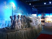 陽明高雄海洋探索館　「赤壁風雲船舶特展」年度大展