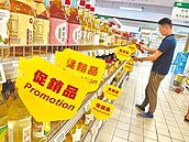 所得稅入帳　5月統籌款增撥至75％