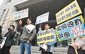 藍綠縣市長提議：春節國道應暫停收費