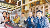 豬圈變茶屋　太和村飄香