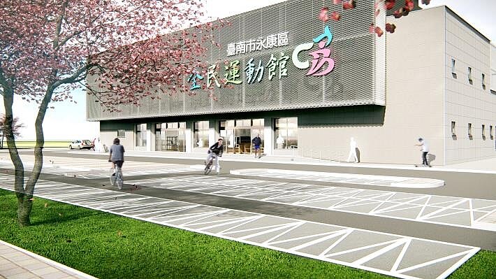 永康區全民運動館開工。圖/台南市體育局提供